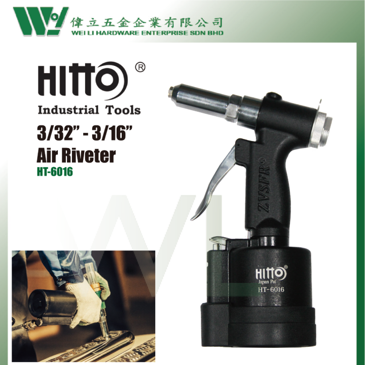 HITTO Air Riveter (HT6016) / heavy duty air riveter gun / air riveter