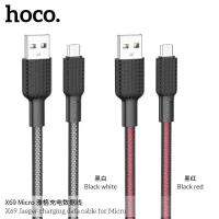 Hoco X69 Data Cable สายชาร์จแบบถัก 2.4A mAh สายชาร์จ USB 1เมตร (แท้100%)