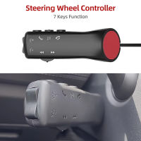 MotorPark Car Steering Wheel Button Remote Controller Car Radio Navigation DVD 2 Din Android Wired 7 Keys Fuction