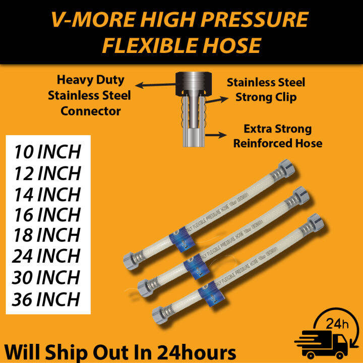 VMORE High Pressure Flexible Hose. Flexible Hose / 1/2 Flexible Hose