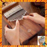 คาลิมบา kalimba 17-21 คีย์โทน แบบเพลท และกล่อง คาริมบ้า Mbira คาลิมบ้า HLURU แท้ Finger piano - Thumb Piano Acoustic กรณีสินค้ามีสี ไซท์ เบอร์รบกวนลุกค้าทักมาสอบถามหรือเเจ้งที่เเชทก่อนสั่งสินค้าด้วยนะคะ