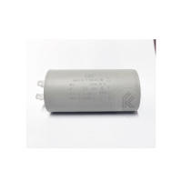 คาปาซิเตอร์ แคปสตาร์ท คอนเดนเซอร์ สตาร์ท 35 uf ไมโคร  450v กลม คาปา แคปรัน capacitor