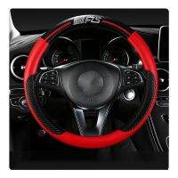 Car steering wheel cover for Bentley all models Mulsanne GT BentleyMotors Limited car styling auto accessories