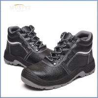 Safety Shoes รองเท้าเซฟตี้ หัวเหล็ก พื้นเหล็ก รองเท้านิรภัย Size 36-47 (ไม่มีกล่องรองเท้า)