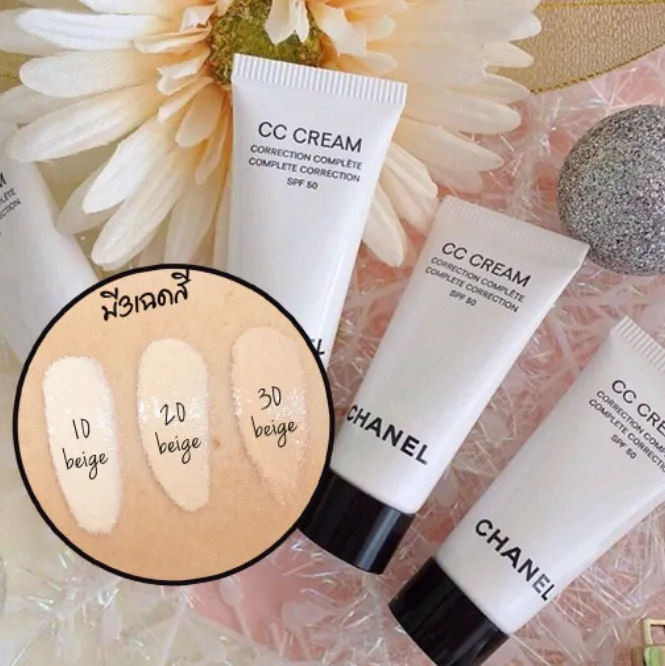 Chanel Complete Correction CC Cream SPF50 5ml | Lazada.co.th