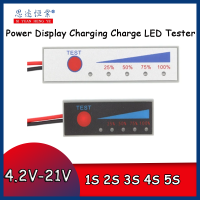 1ชิ้น1S 2S 3S 4S 5S 4.2V-21V แบตเตอรี่ลิเธียม Li-Po หน้าจอแสดงพลังงานบอร์ดไฟแสดงสถานะความจุชาร์จไฟ LED