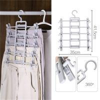 Rotatable Folding Pants Trousers 5 Layer Organizer Hanger Non-slip Clips Skirt Vest Underwear Storage Rack Clothes Coats Hanger