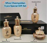 The History Of Whoo Cheonyuldan 4pcs Special Gift Set เซต