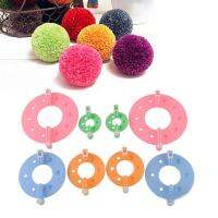 ◕ 8pcs/set Fluff Wool Ball Weaver Pompom Thread Yarn Maker DIY Handicraft Crochet Craft Knitting Tool Knitter Device Production