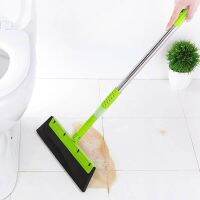 ไม้กวาดนาโนเทค ดักจับทุกเศษฝุ่น Multi purpose broom