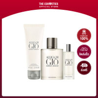 Giorgio Armani Acqua Di Gio Set (Perfume + Body Shampoo)  จิออร์จิโอ อาร์มานี  เซตน้ำหอมผู้ชายหอมอโรมาติกสดชื่น