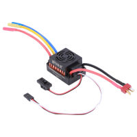 Brushless ESC กันน้ำควบคุมความเร็วอิเล็กทรอนิกส์สำหรับ110 112 116 RC รถ