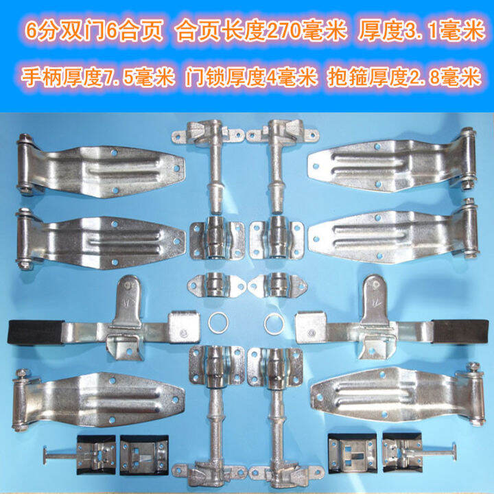 Boxtype doubledoor lock for truck, hinge of box door, hinge of