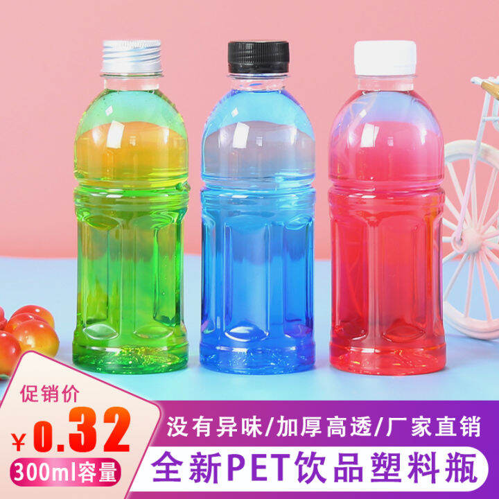 250ml liquid plastic bottle, fruit juice bottle, beverage bottle