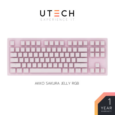 คีย์บอร์ด AKKO Sakura Jelly RGB TKL 87% เคสอะคริลิค สีชมพู Gateron Pink Orange Switch Mechanical Keyboard by UTECH