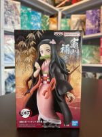 Demon Slayer Kamado Nezuko Kizuna no Sou Sanjuu no Kata [BANPRESTO]