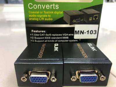 GLINK รุ่น MN-103 box.ตัวแปลง Box VGA TO LAN Extender 60M