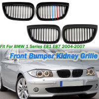 กันชนหน้ากระจังหน้ากระจังหน้า Air Intake Grill 1Slat Grid Fit สำหรับ BMW 1 Series E81 E87 2003 2004 2005 2006 2007รถอุปกรณ์เสริม