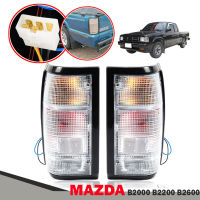 ไฟท้าย รุ่น มาสด้า แม็กนั่ม MAZDA MAGNM B2000 B2200 B2600 ปี 1986 - 1993 สีขาว ขอบดำ 1 คู่ ซ้าย + ขวา รวมชุดหลอดไฟ และสายไฟ