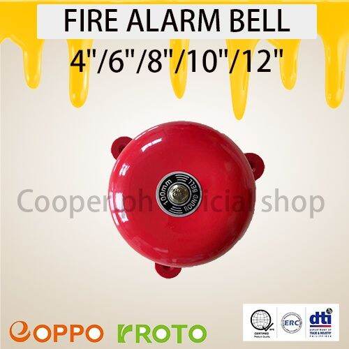 YANRO EOPPO FIRE ALARM BELL 4