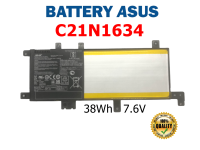 ASUS แบตเตอรี่ C21N1634 ของแท้ (สำหรับ Vivobook A542U R542U R542UR X542U X580B X580U V587U) ASUS Battery Notebook แบตเตอรี่โน๊ตบุ๊ค อัสซุส