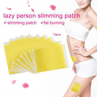 10 ชิ้น/ถุงแพทช์กระชับสัดส่วน Navel Stick ลดน้ำหนัก FAT Burning Patch Pad แผ่นกาว