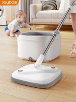 Joybos Hand-Free Lazy Squeeze Mop Spin Mop With Bucket  Automatic Magic Floor Mop Nano Microfiber Cloth Self-Cleaning Square Mop