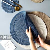 High-end MUJI Placemat woven coaster insulation mat ins style Nordic kettle mat household anti-scalding dish plate and bowl mat western table mat