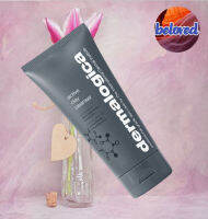 Dermalogica Active Clay Cleanser 150 ml ผลิตภัณฑ์ดูแลผิวหน้า พร้อมช่วยดูดซับสิ่งสกปรก ปรับรูขุมขนเราให้เรียบเนียนขึ้น