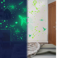 Luminous Star Airplane Dot Meteor Wall Sticker Bedroom Wall Decoration Wallpaper Home Decoration Accessories Stickers