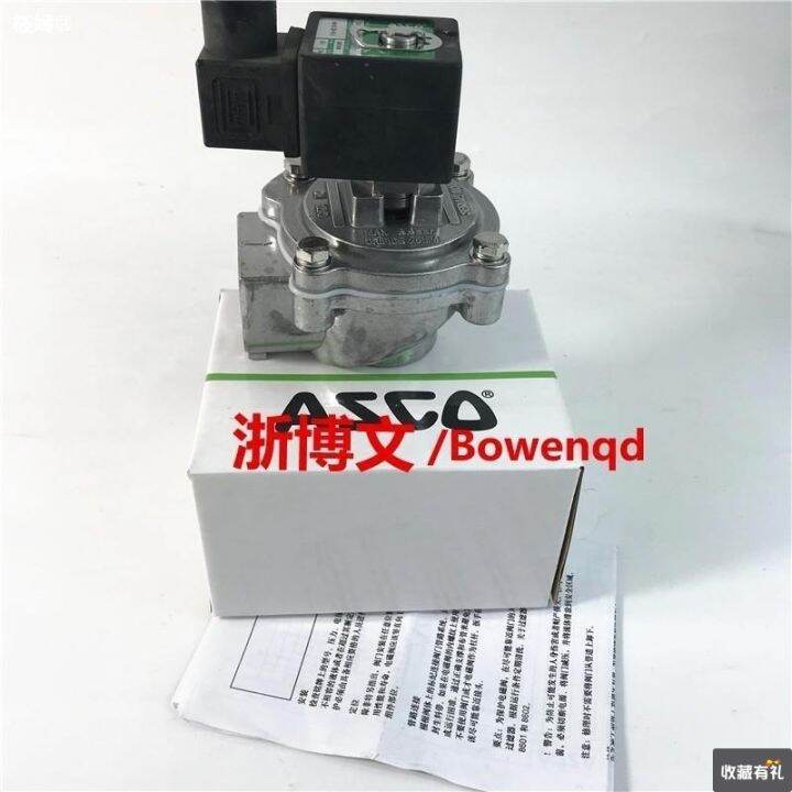 [COD] 1 inch DN25 pulse solenoid valve SCG353A044 SCG353A043 6 points DN20 ASCO dust removal