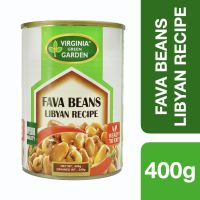 New arrival?? ( x 2 ชิ้น) ?Virginia Green Garden Fava Beans Libyan Recipe 400g ++ เวอร์จีเนียกรีนการ์เด็น ถั่วฟาว่าพร้อมทาน สูตรลิเบีย 400 กรัม