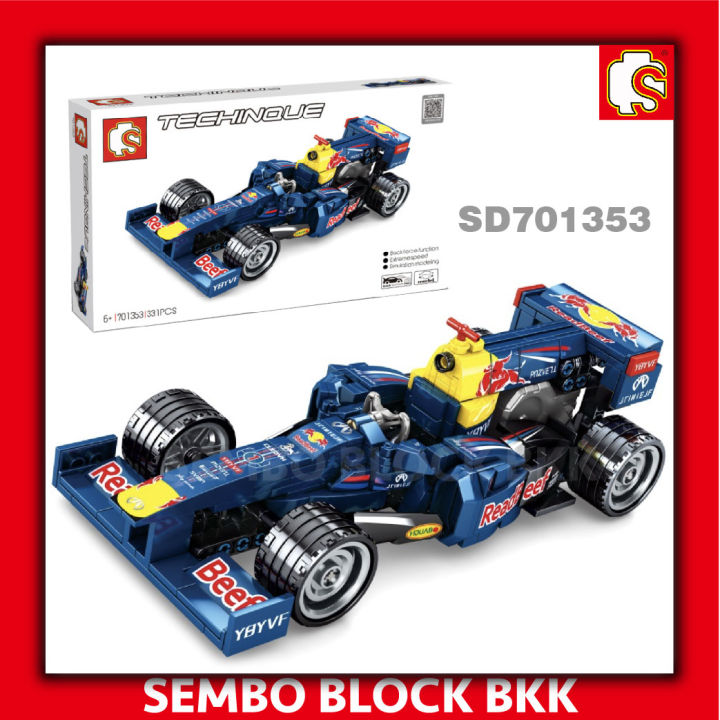 ชุดตัวต่อ-sembo-block-รถฟอมูล่าวัน-techinque-มาด้วยกัน-3-สี