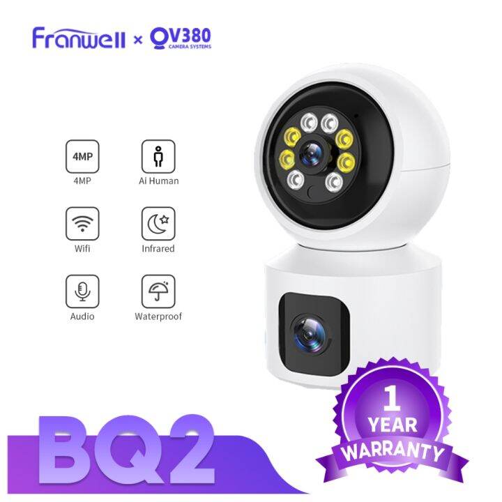 V380 BQ2 Wifi CCTV Camera 4MP HD Multi Night Vision Dual Lens Security