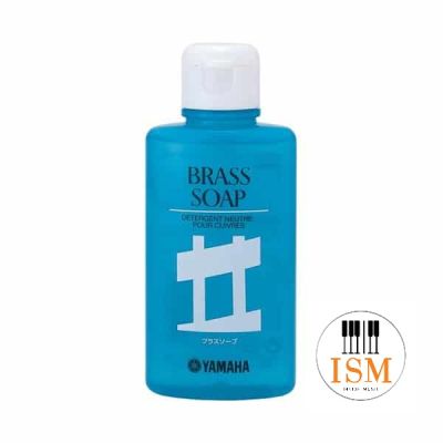 Yamaha Brass Soap สบู่ล้างเครื่องเป่าทองเหลือง