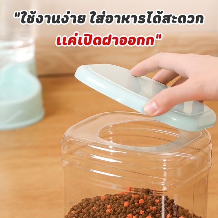 ส่งฟรี-เครื่องให้อาหารแมวอัตโนมัติ-ที่ให้อาหารอัตโนมัติ-เครื่องให้อาหาร-ชามข้าว-ชามอาหาร-หมา-แมว-อัตโนมัติ-3-8-ลิตร