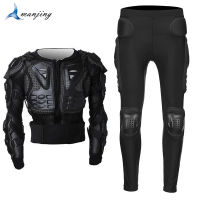 Motorcycle armor shorts Pants Motocross suit Body protection Back Spine Armour Skatboarding Skiing A Dirt Bike Jacket