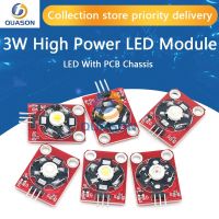 โมดูล LED พลังงานสูง 3W สีน้ําเงิน / เขียว / ม่วง / แดง / ขาว / เหลือง LED พร้อมแชสซี PCB สําหรับ Arduino STM32 AVR