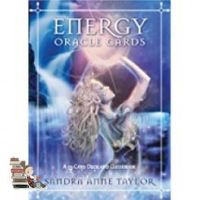 This item will make you feel good. ENERGY ORACLE CARDS