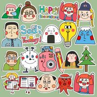 44pcs Strange Child Graffiti Stickers Childrens Diy Stationery Computer Stickers Student Stationery Stickers Labels