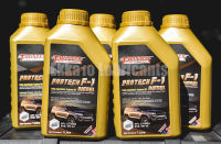 น้ำมันเครื่องดีเซล/เบนซิน Twister Protech F-1 Diesel 5W40 เซ็ท 5 ลิตร ( 1L X 5 ) CJ-4/SN