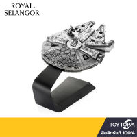 พร้อมส่ง+โค้ดส่วนลด Millennium Falcon Replica 017933 By Royal Selangor (ลิขสิทธิ์แท้ )