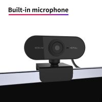 ♕ 1080P HD 5MP Computer Camera USB Web Camera Webcams Built-In Sound-absorbing Microphone 1920 x1080 Dynamic Resolution Dropship