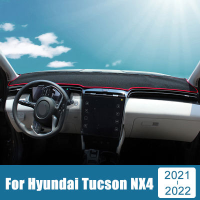 For Hyundai Tucson NX4 2021 2022 Car Dashboard Avoid Light Pads Instrument Platform Desk Cover Mats Cars Anti-UV Accessories