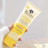 ▶️โลชั่นรุจิรา Rujira Whitening Body Lotion 100ml. (หลอดสีเหลือง) [ ดูแลความสวยความงาม ]