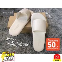 รุ่น Soft White(สีขาวนม) รองเท้าผู้หญิงสไตล์มินิมอลหนังนุ่มพิเศษไซส์ 37-42 #รองเท้าแตะเกาหลี  #รองเท้าแฟชันผช  #รองเท้าแตะใส่สบาย #รองเท้าแตะ