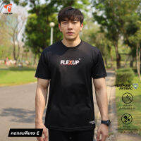 FlexUp T-Shirt Antibac สีดำ คอกลมพิเศษ Origin9 - PMKPOLOMAKER