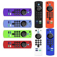 【cw】 Soft Silicone Case For Alexa Voice Remote 3rd Gen Anti Slip Shock Proof Cover For Alexa Voice Fire TV Stick 2021 Remote Control