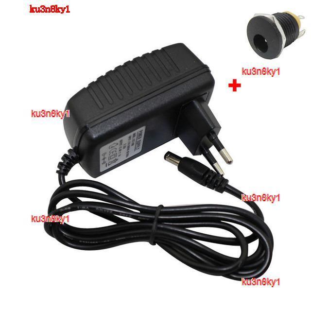 ku3n8ky1-2023-high-quality-14-6v-2a-charger-for-12v-lifepo4-18650-battery-pack-dc-port-4s-12-8v-iron-phosphate-chargers