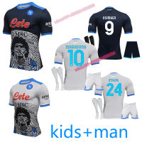 Maradona 21 22 napoli Home And Away Soccer Jersey Naples KIDS aldult INSIGNE